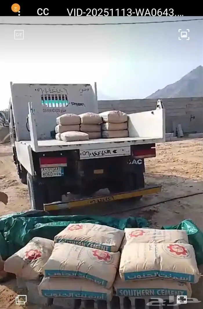 قلاب لايجار اليومي او مشاوير محايل بارق المجاردي بسعر مناسب 2