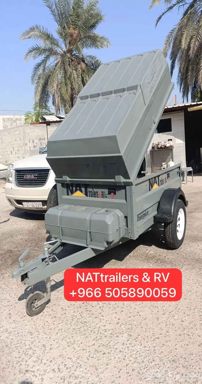 للبيع قلص عربه مقطوره مقطورات للبيع 79