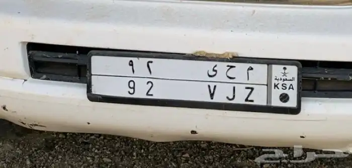 لوحة للبيع 0