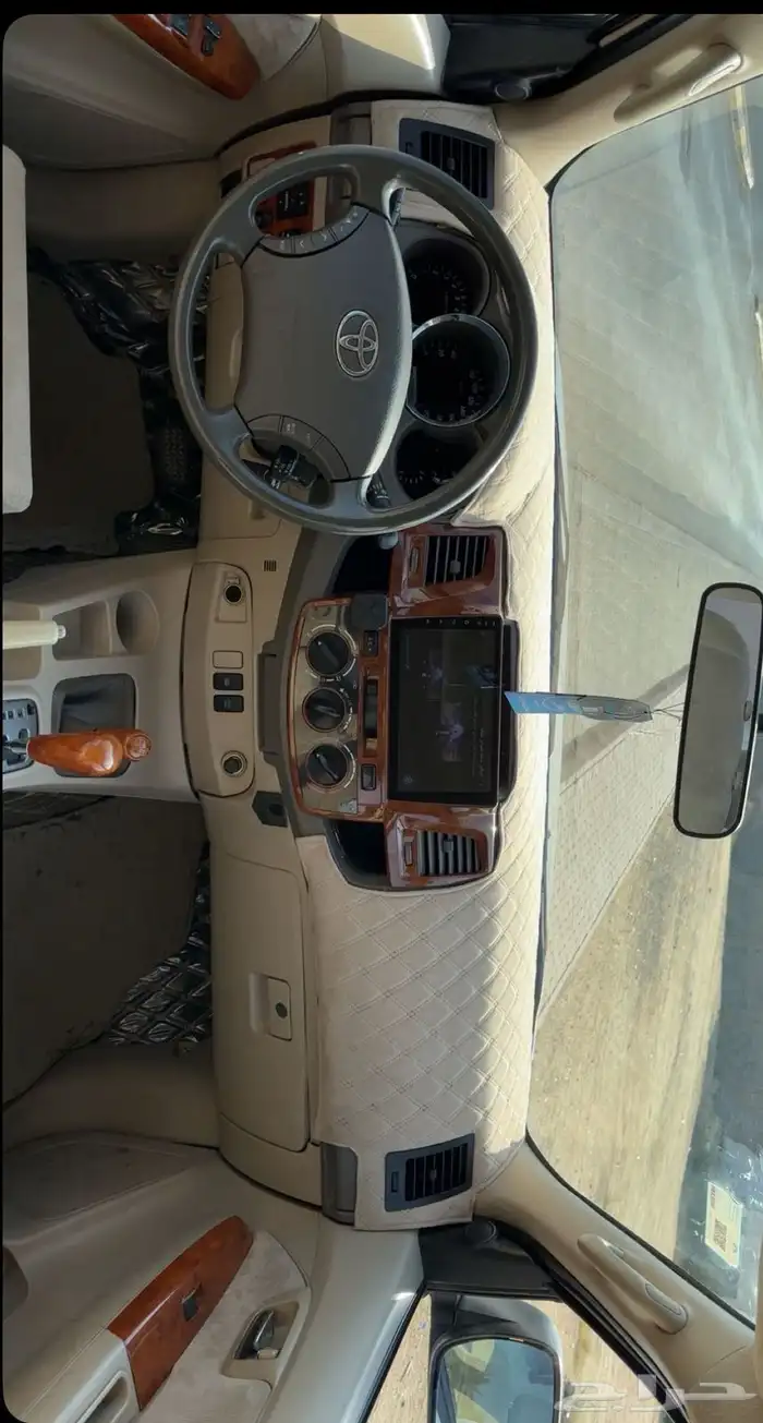 فرنشر 2008 6سرندل دبل تماتيك مثبت سرعة 6