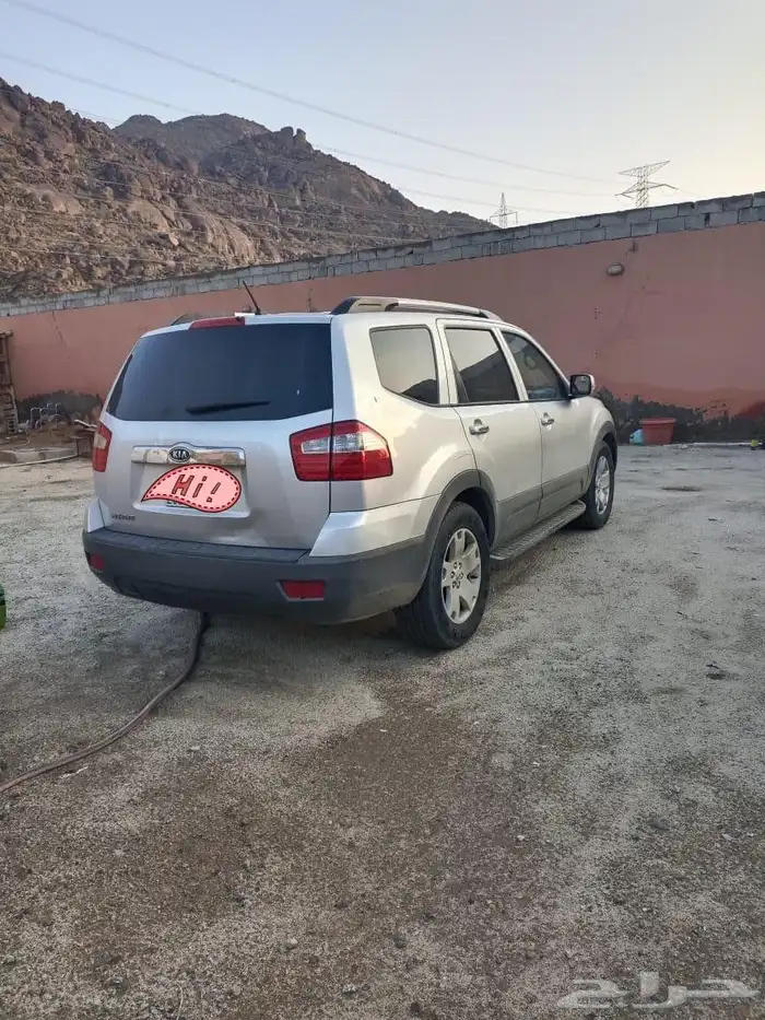 كيا موهافي 2012 دبل فل كامل 3