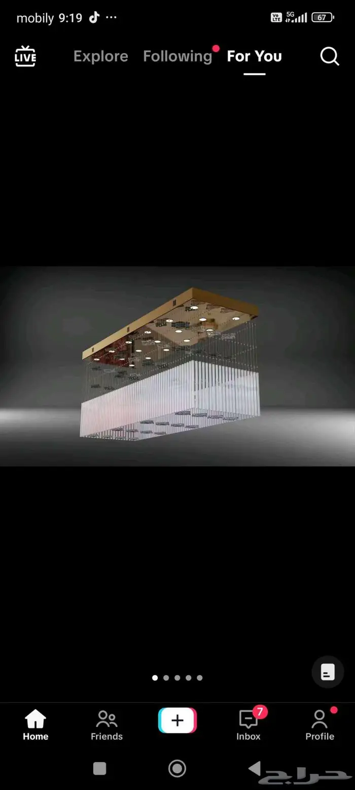 الرياض الملز 0