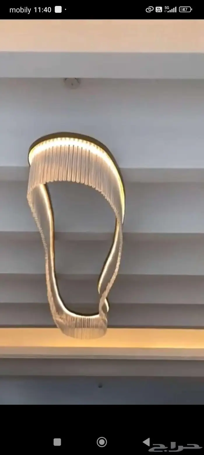 الرياض الملز 2