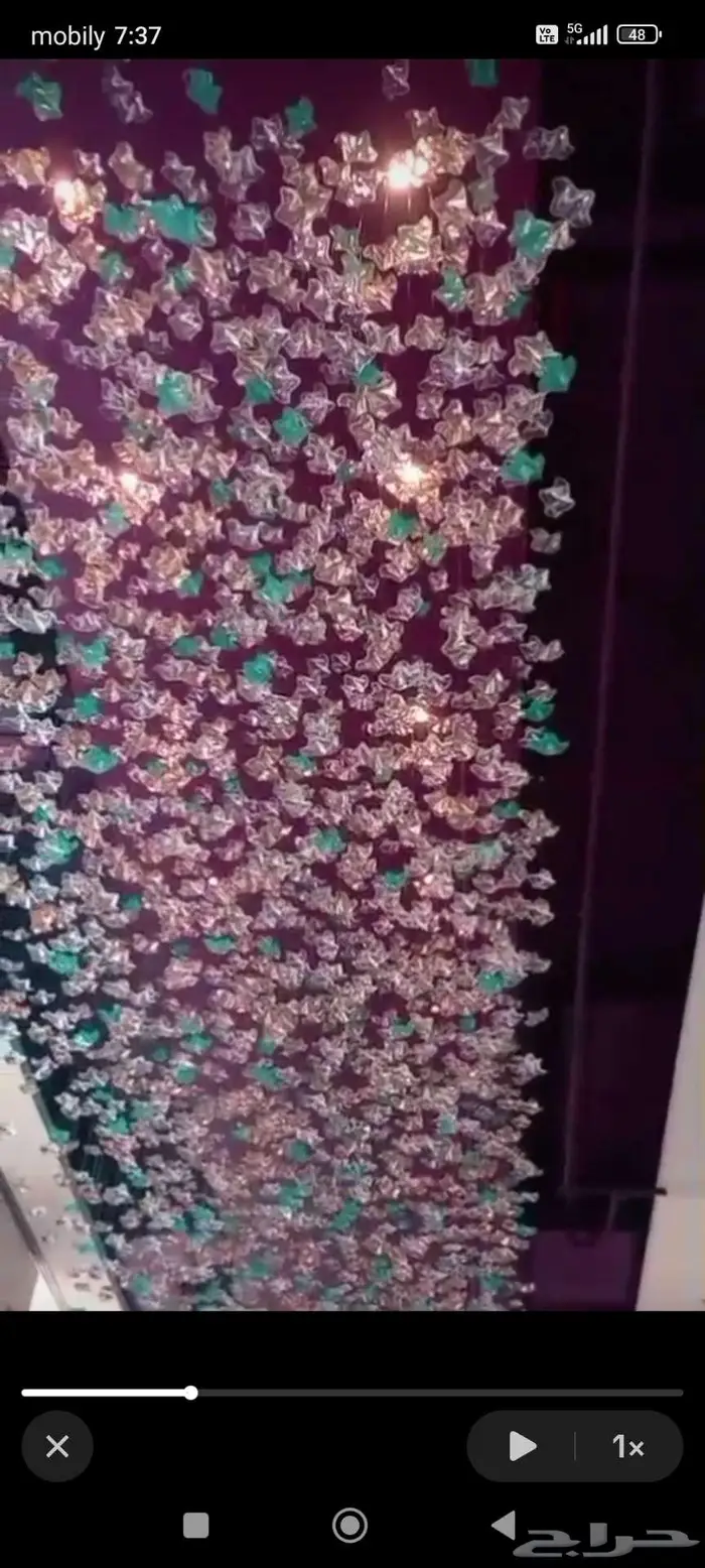 الرياض الملز 7