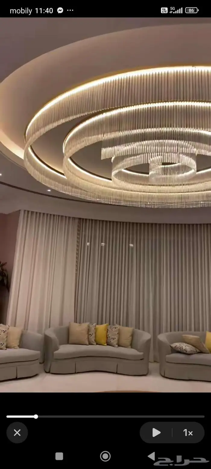 الرياض الملز 4