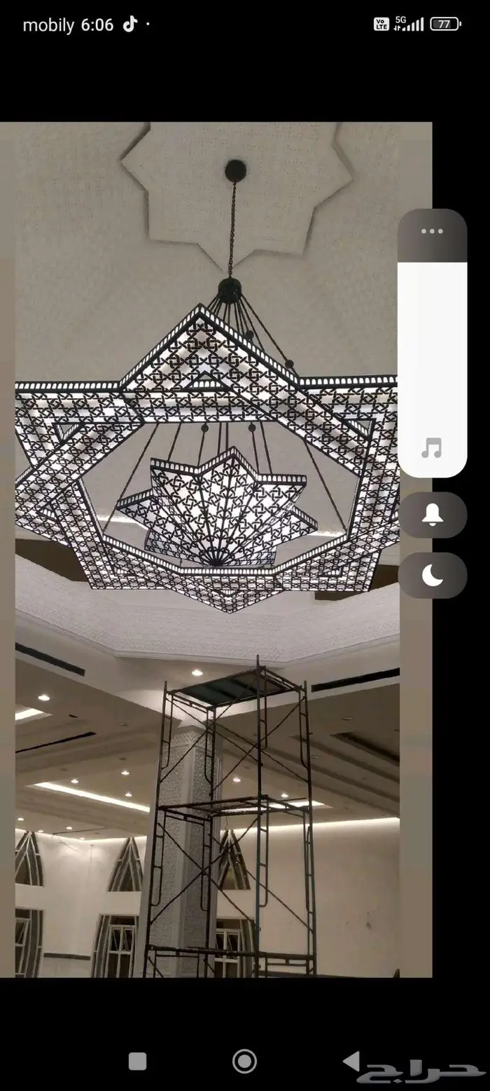 الرياض الملز 13