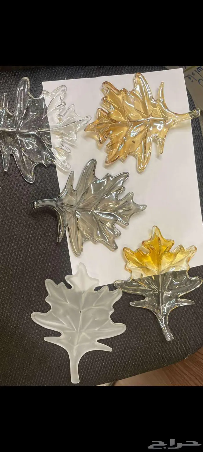 الرياض الملز 27