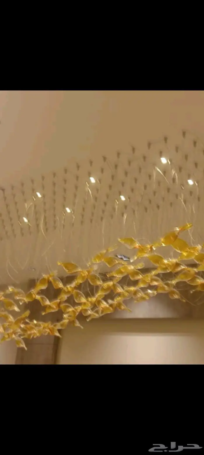 الرياض الملز 34