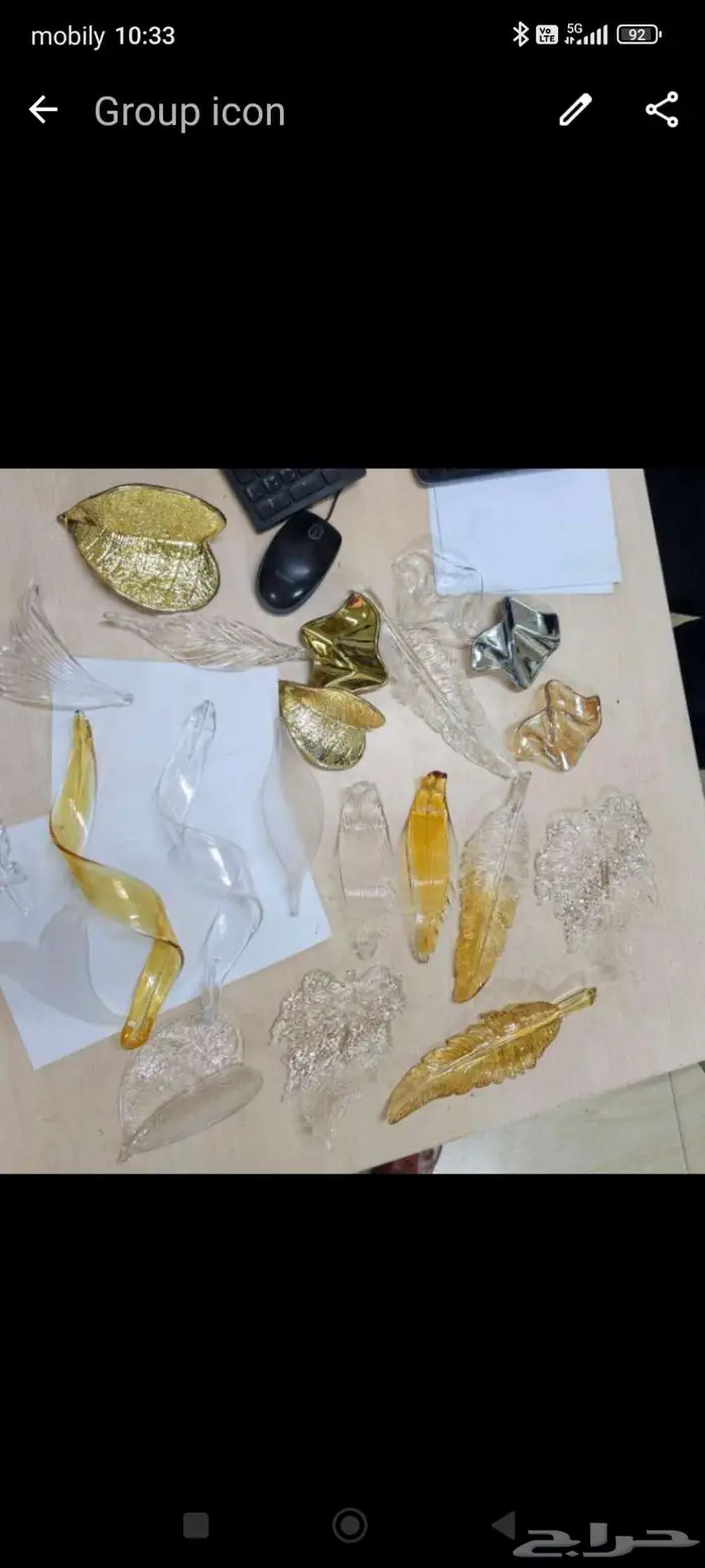 الرياض الملز 35