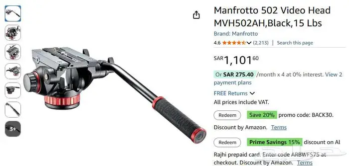 رأس حامل كاميرا احترافي من مانفروتو موديل MVH502AH 1