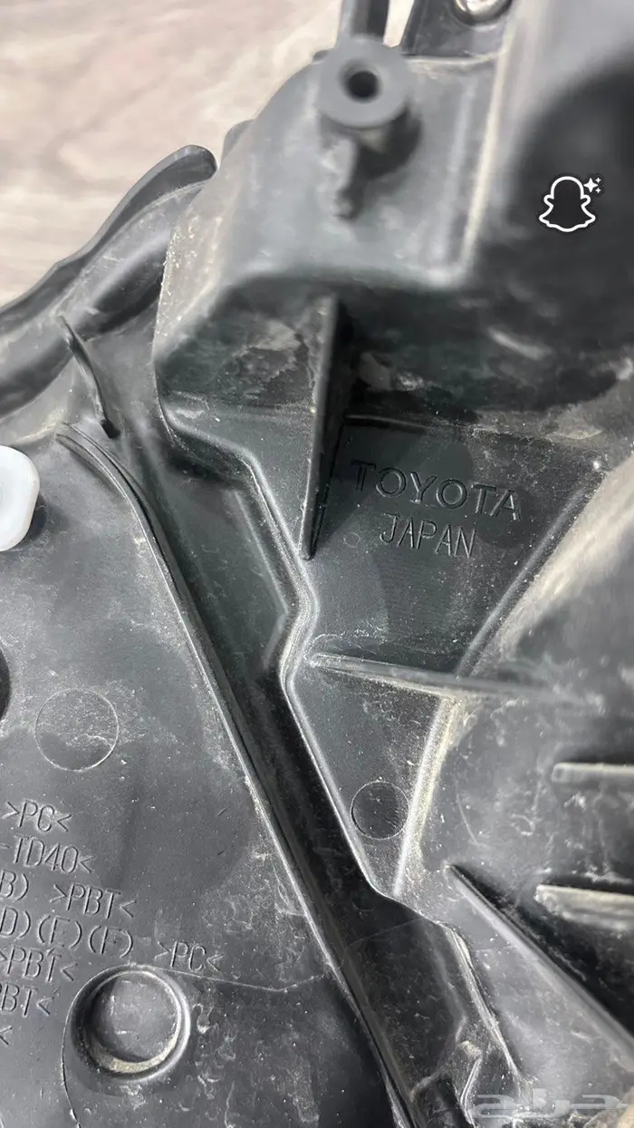 شمعة كامري اماميه 21-24 (نور) 2