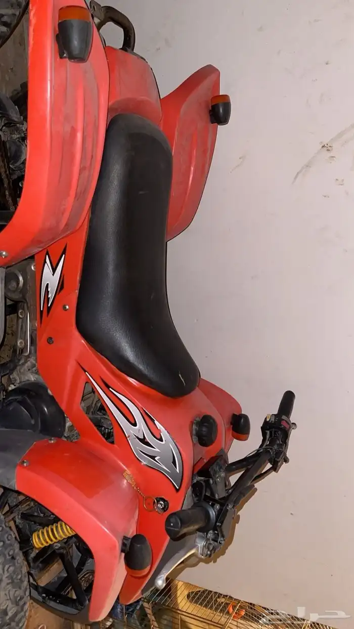 دباب ادلي. راجع الاعلان 7