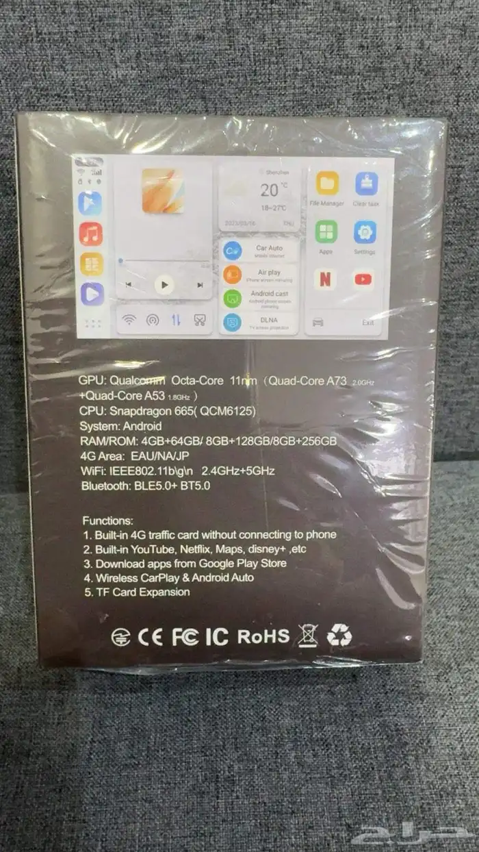 للبيع قطعه Android AI Box GT6 تحويل شاشه السيارة الى اندرويد 4