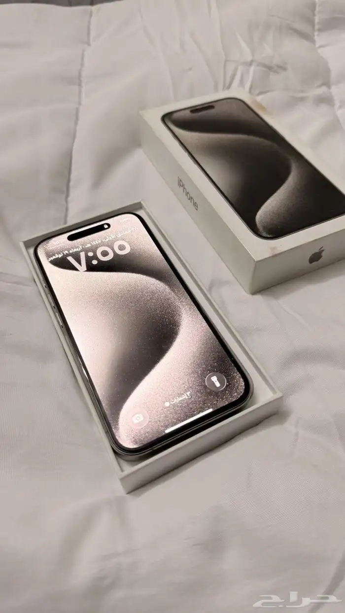 أيفون 15 برو 2