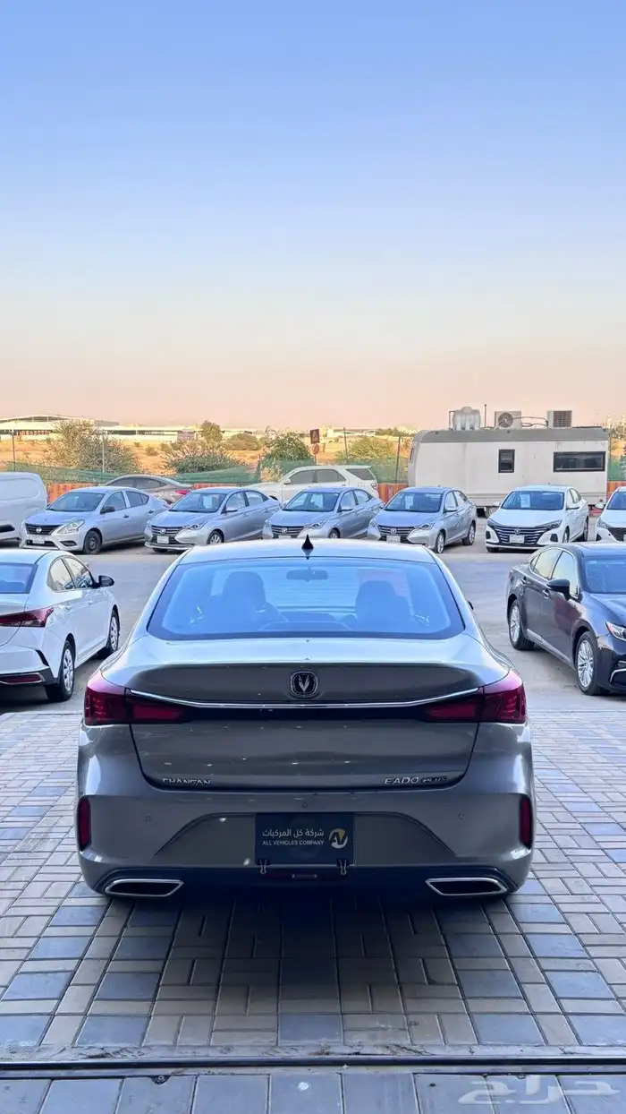 شانجان ايدو 2023 3