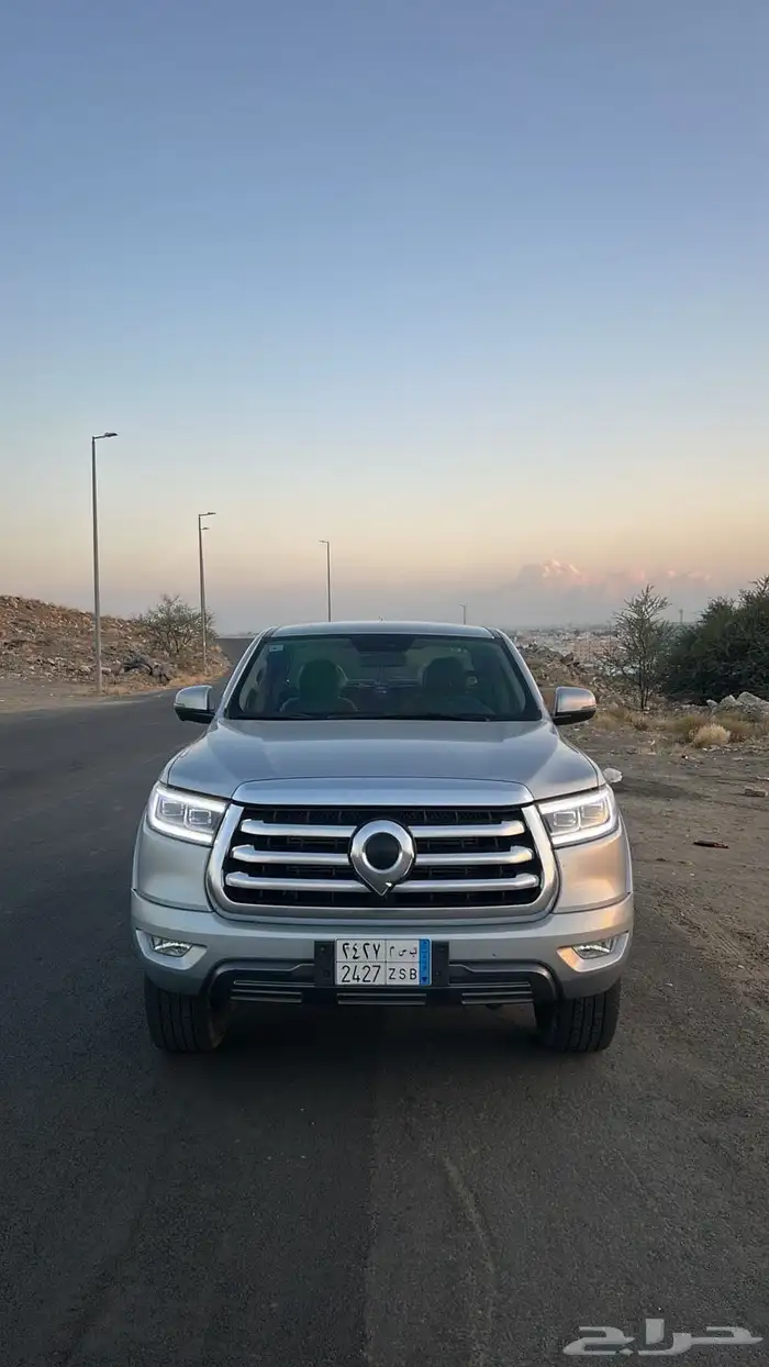 الرياض 2