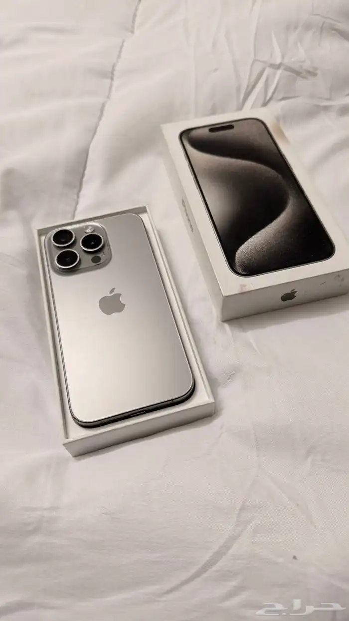 أيفون 15 برو 1