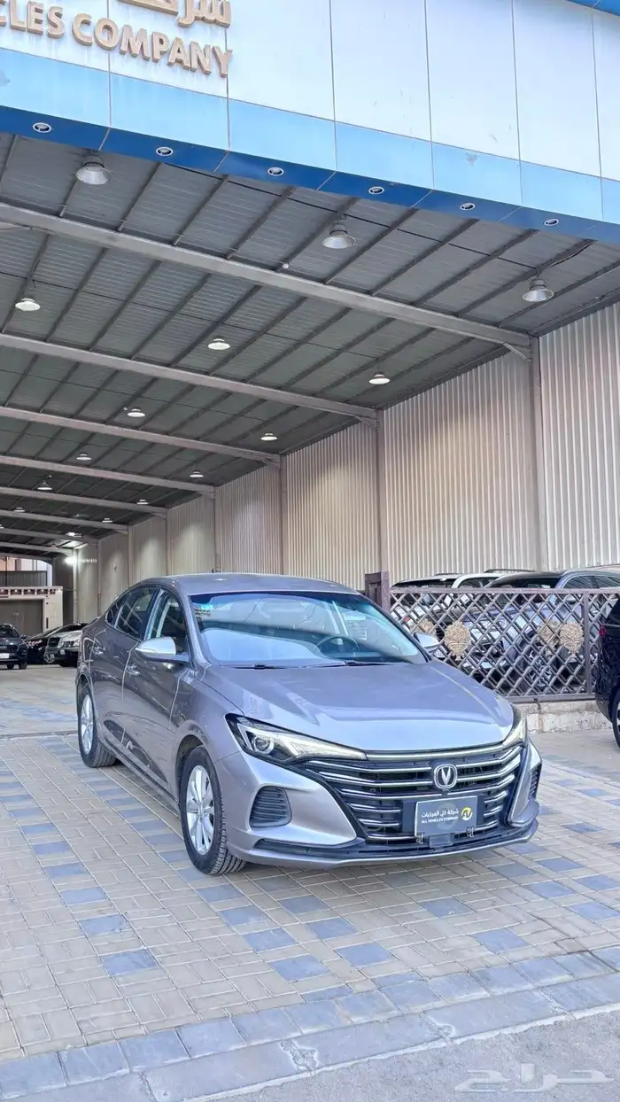 شانجان ايدو 2023 1