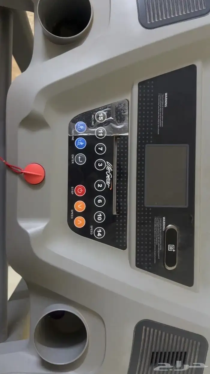 سير كهربائي يتحمل اوزان كبير ب900قابل للتفاوض المعقول 0