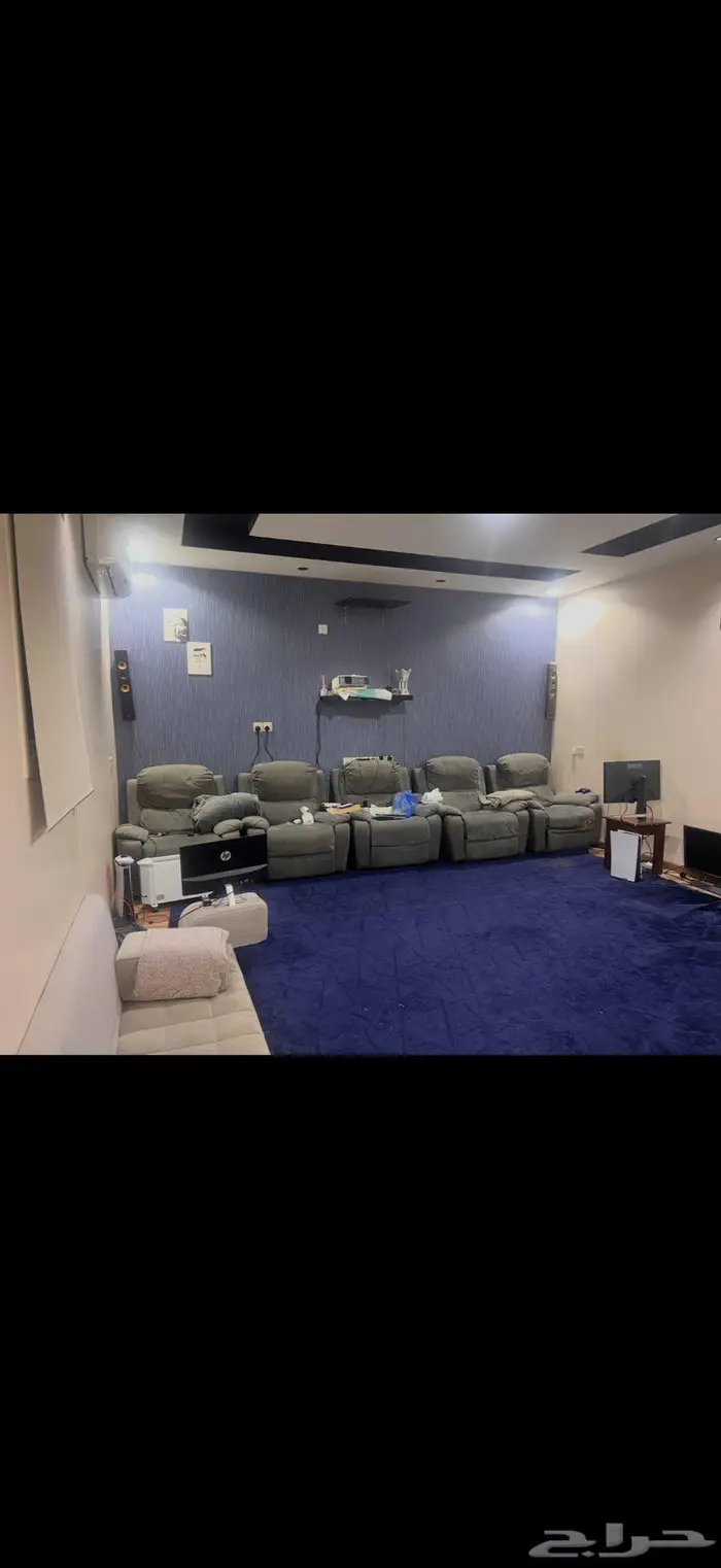 كرسي استرخاء 0