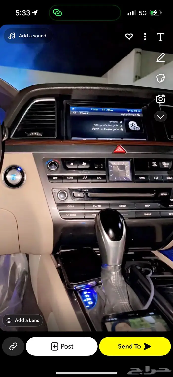 خميس مشيط حي الواحة 1