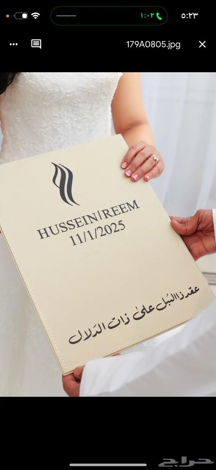 مصوره درون وتصوير فوتوغرافي 1