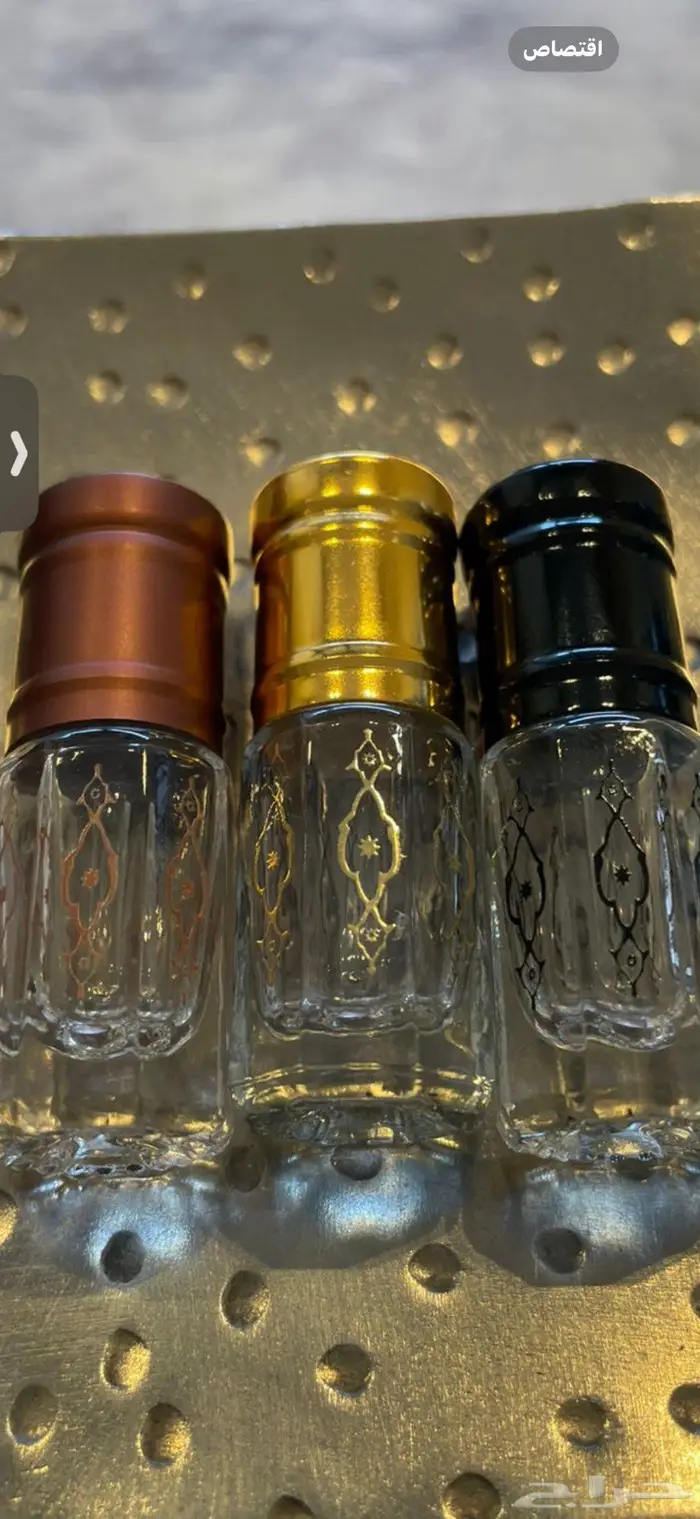 اكسسوارات العود والمباخر وعلب زعفران 14