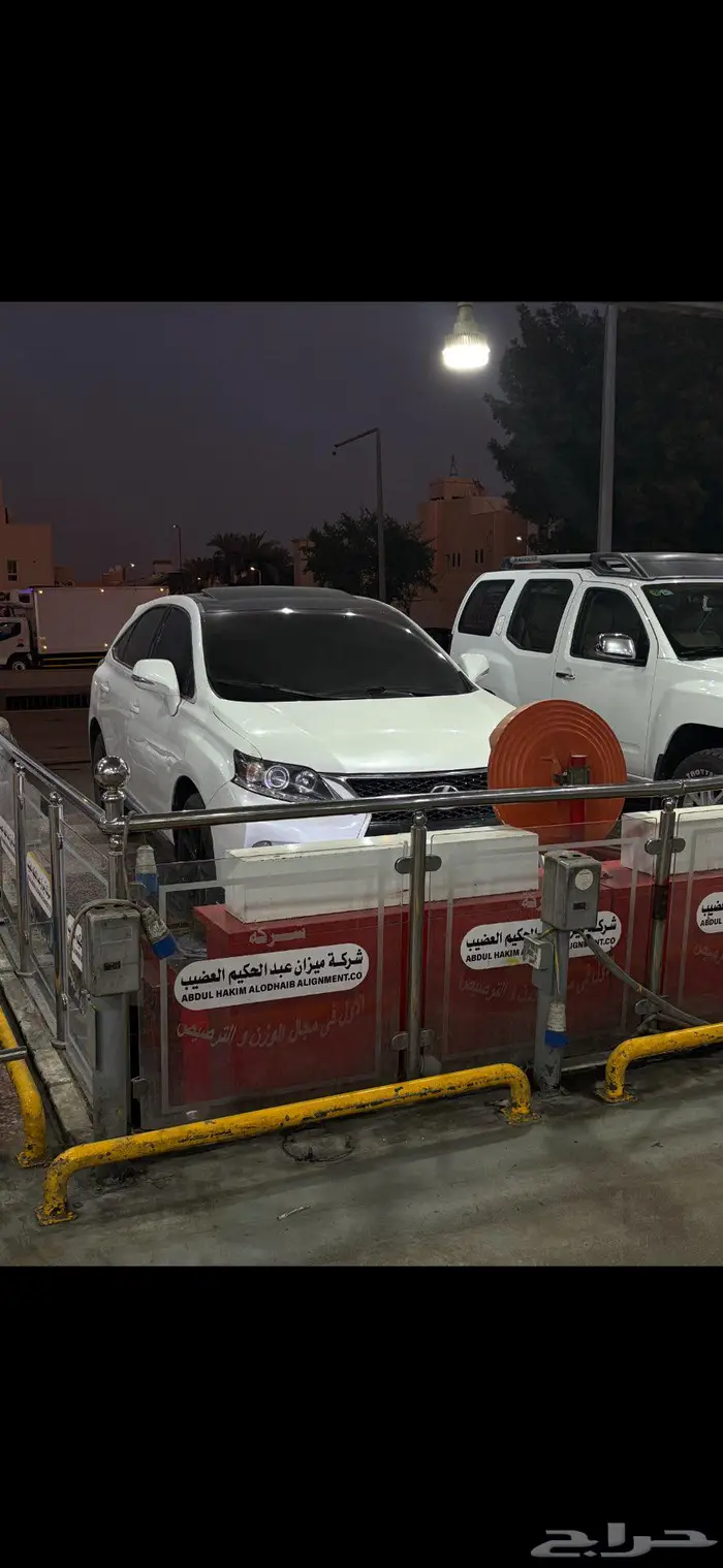 لكزس RX كت F-Sport 11