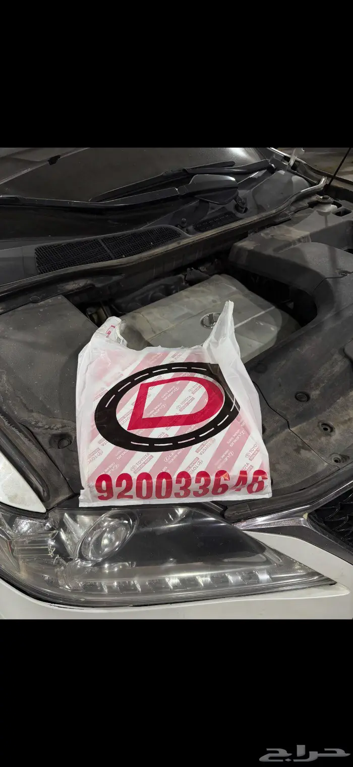 لكزس RX كت F-Sport 10