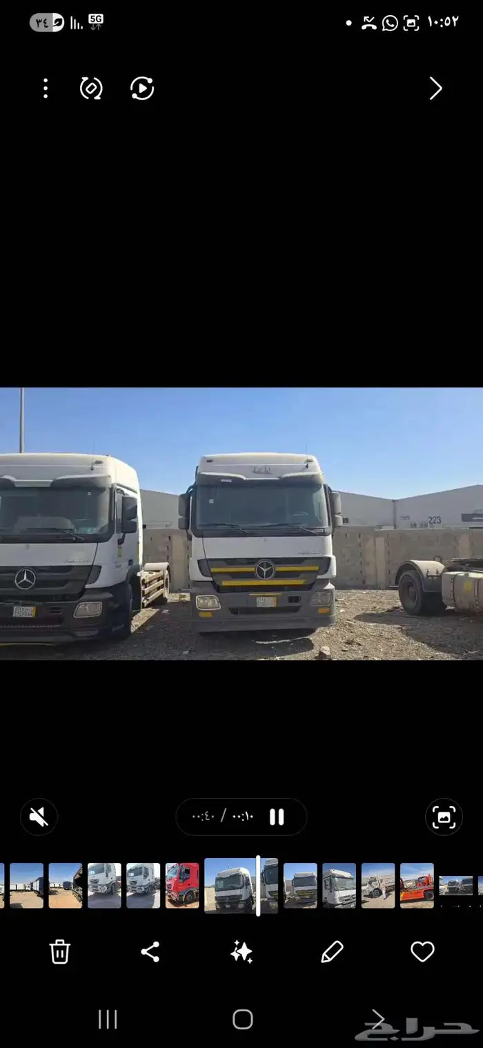 مرسيد ابتروس جفالي 5