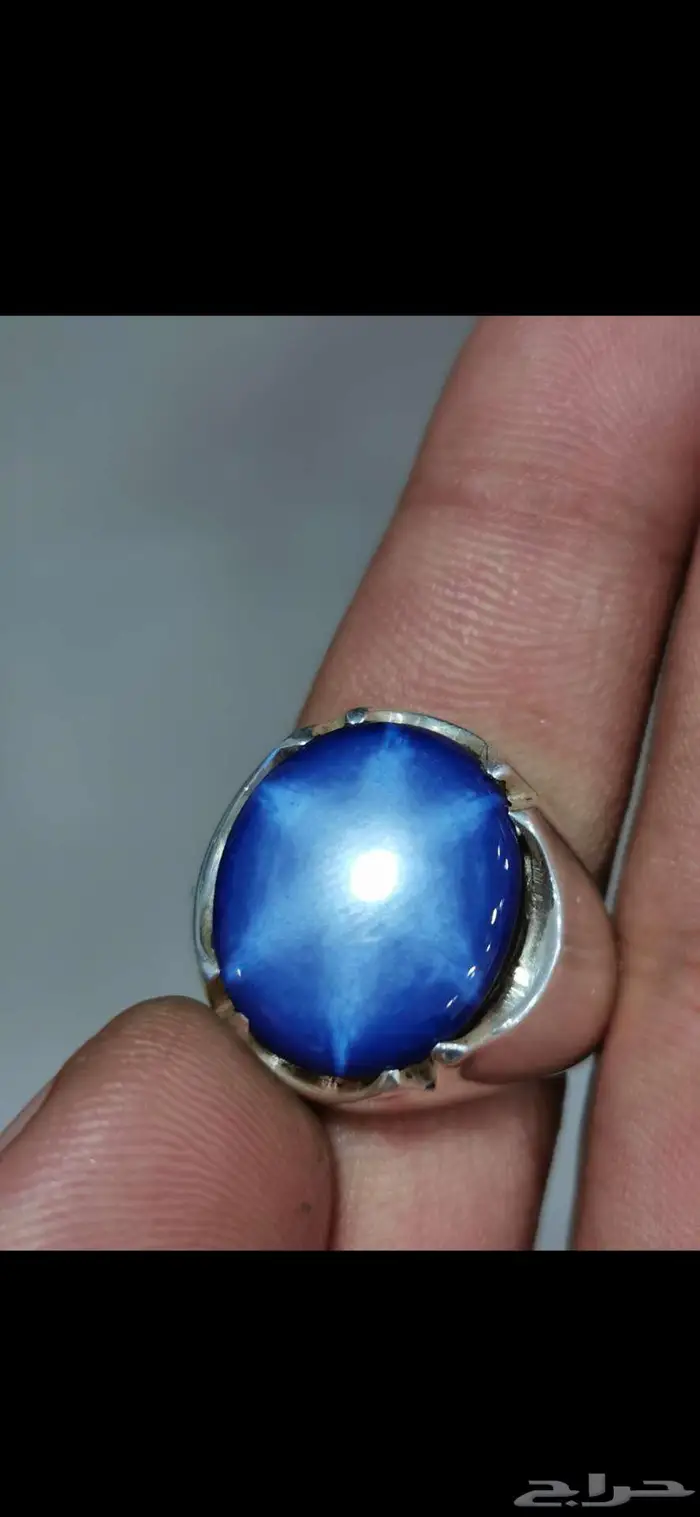 خاتم ياقوت نجمي 0
