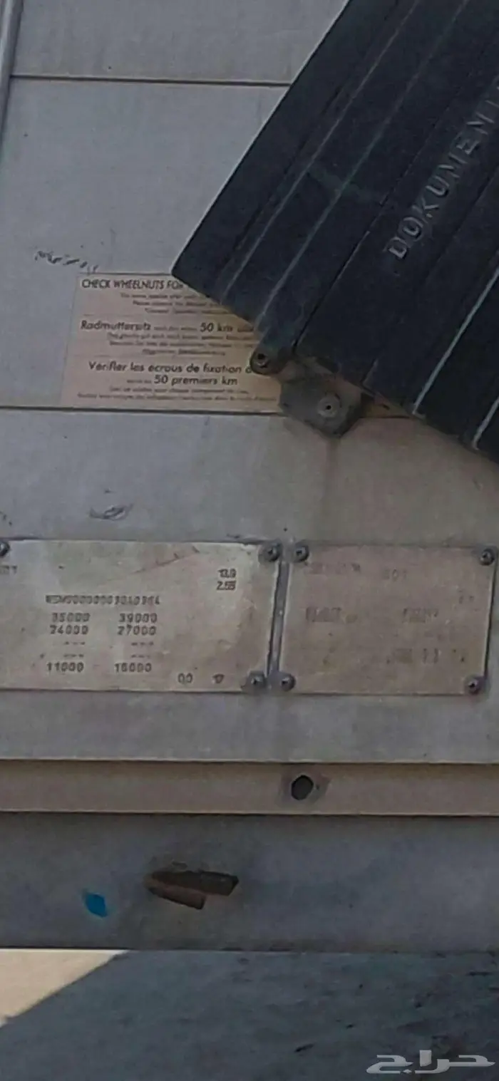 للبيع تيدر الماني 3محاور سسته فوق 13