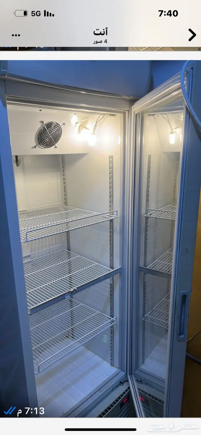 ثلاجة عرض نظيفه 1