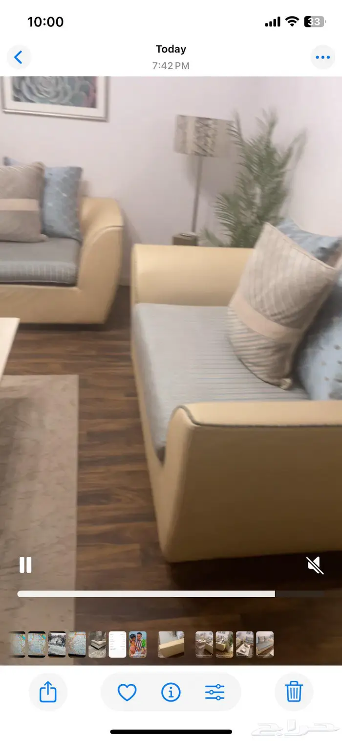 كنب مجلس جلد 0