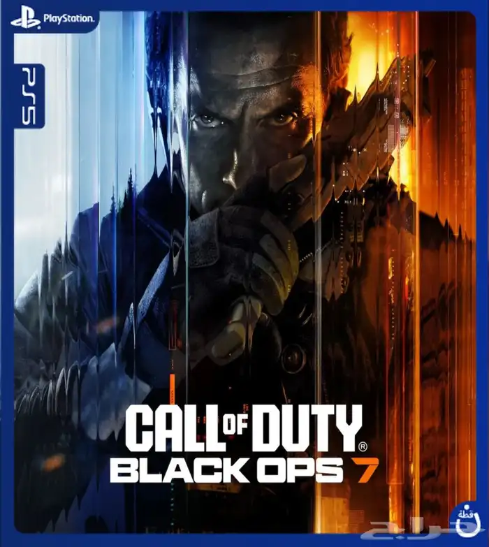 سكربتات لقطعه كرونس زين 1