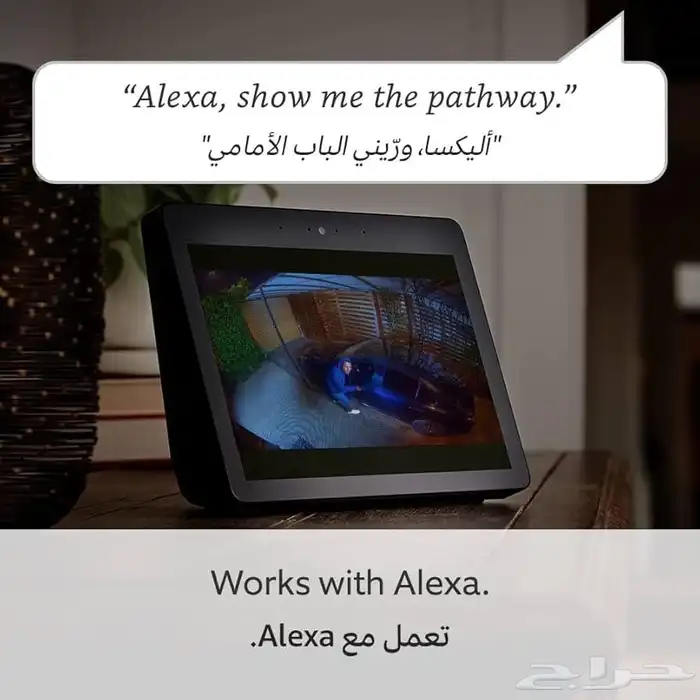 كاميرا المراقبة Ring Spotlight Cam Plus 5