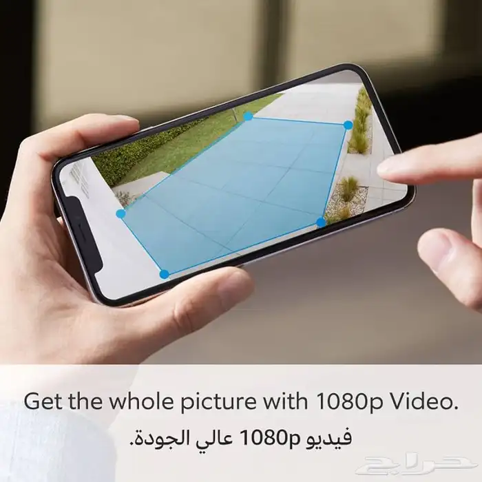 كاميرا المراقبة Ring Spotlight Cam Plus 3