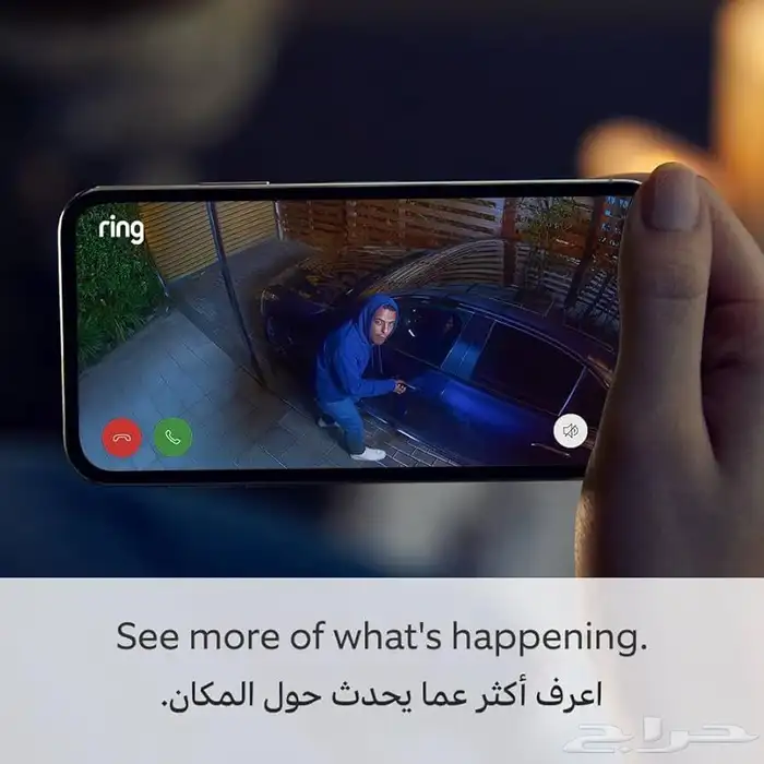 كاميرا المراقبة Ring Spotlight Cam Plus 4