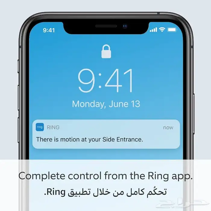 كاميرا المراقبة Ring Spotlight Cam Plus 6