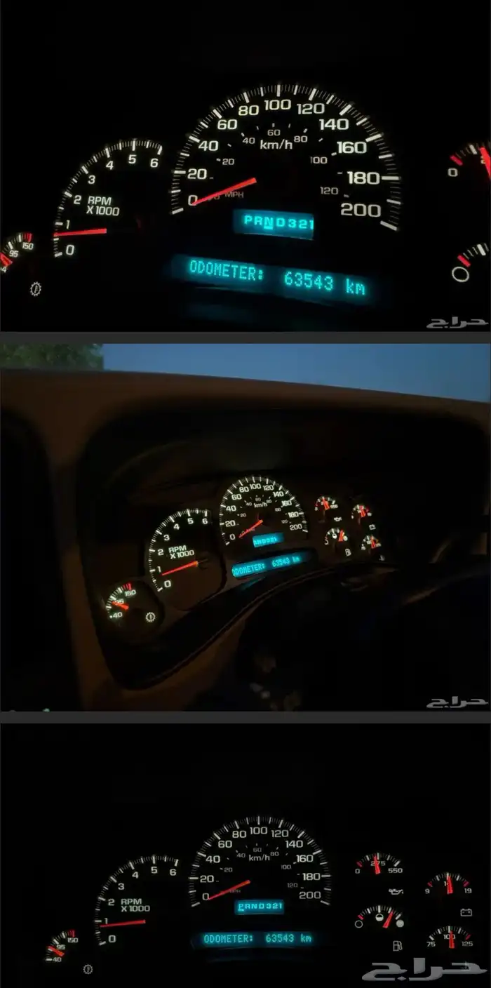 جمس 2005-8100 عداد 63 الف فقط 98