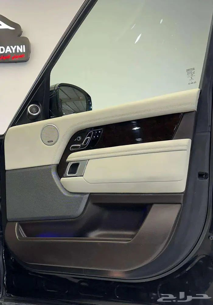 رنج روفر فوج 2020 21