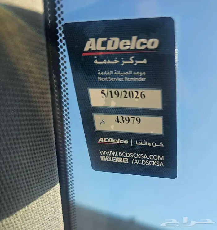 كاديلاك اسكاليد 2020 فل كامل قصير ممشي 34 ألف قليل مخزنة 53