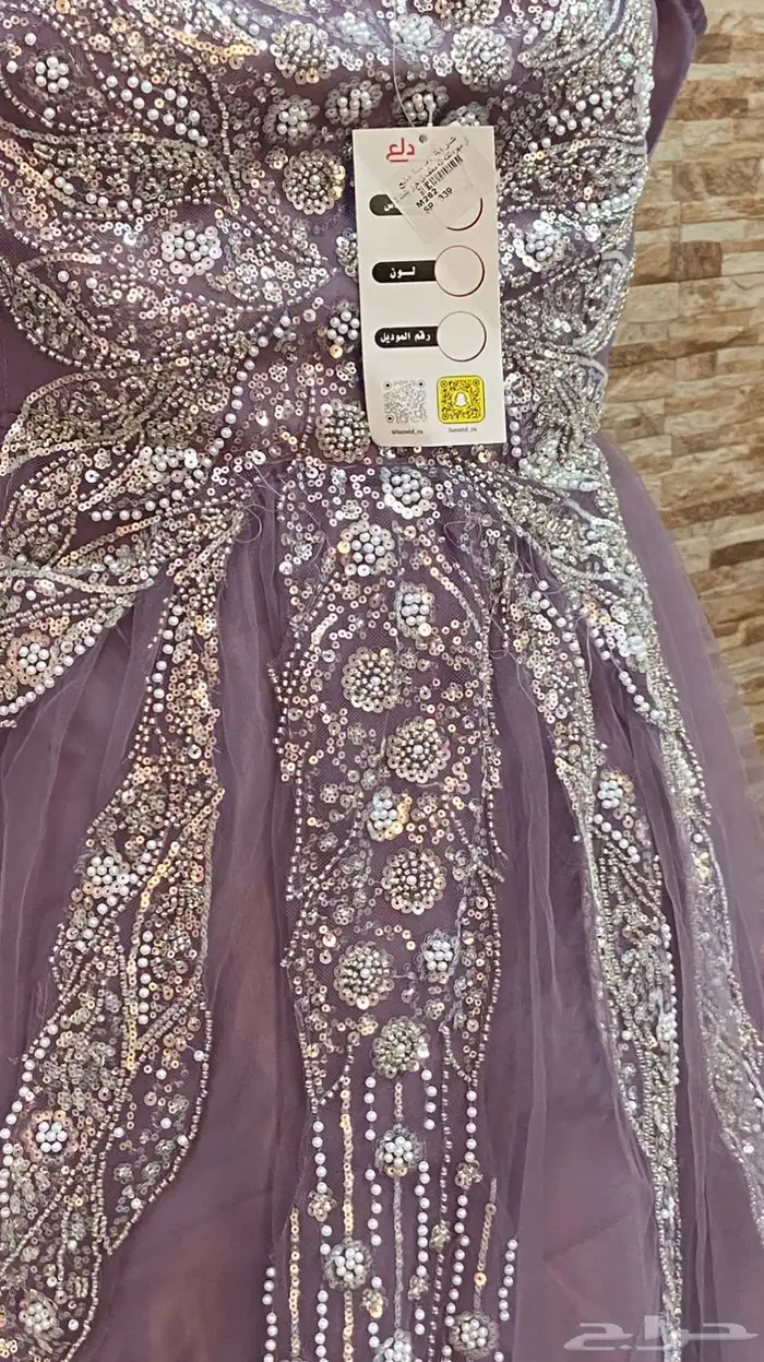 فستان سهره جديد 0