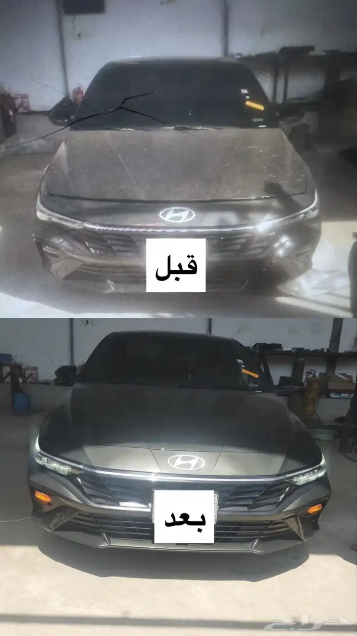 ورشة سمكره وبويه وميكانيكا 19