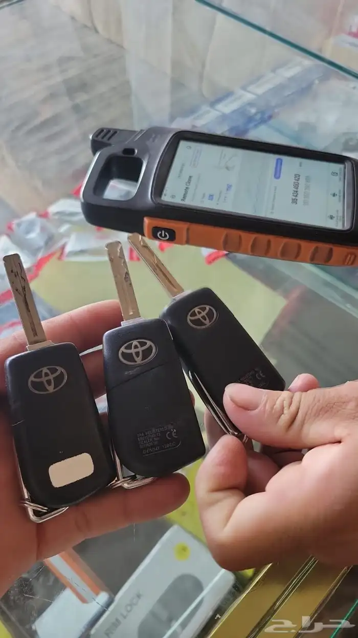 محل مفاتيح 0