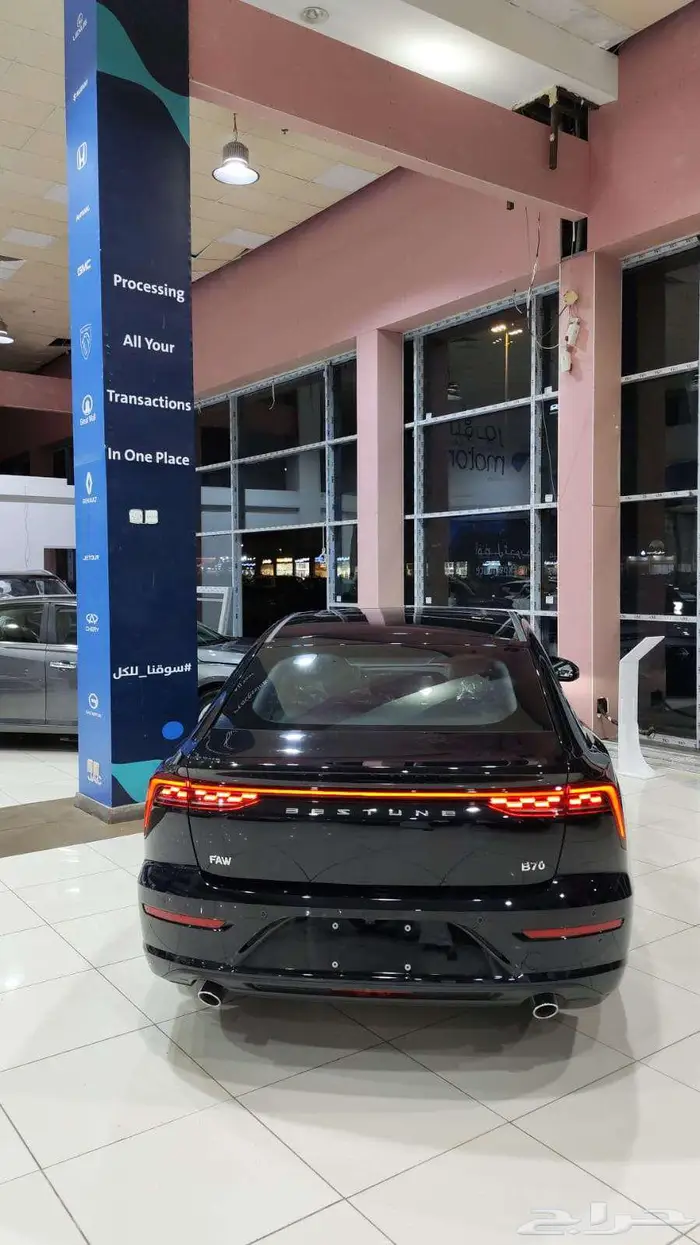 بستون B70 كمفورت موديل 2026 كاش - بنك 3