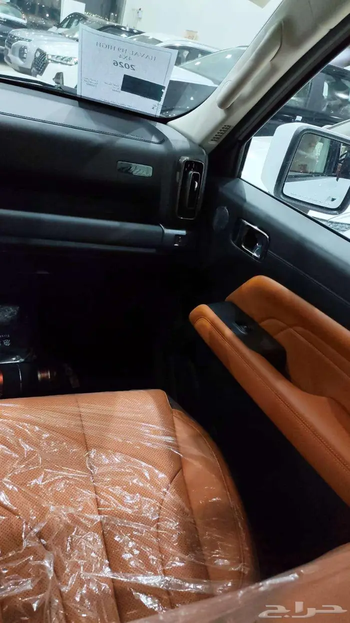 هافال H9 فل كامل موديل 2026 كاش - بنك 33