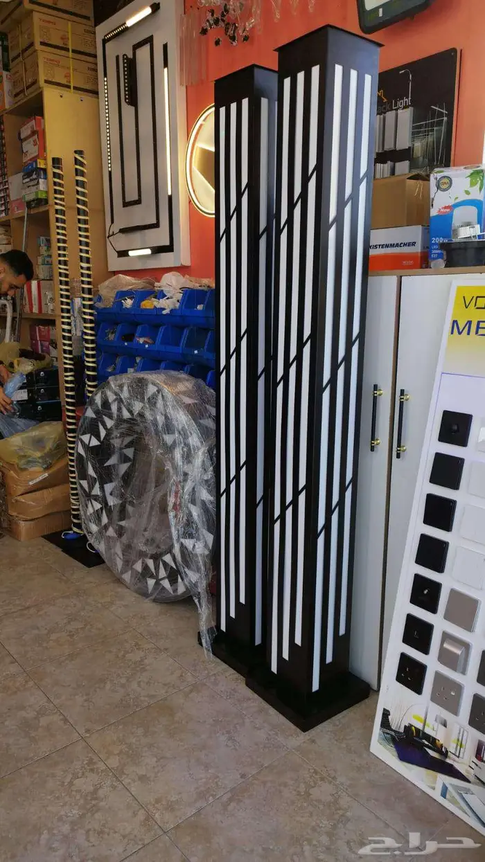 الرياض الملز 38