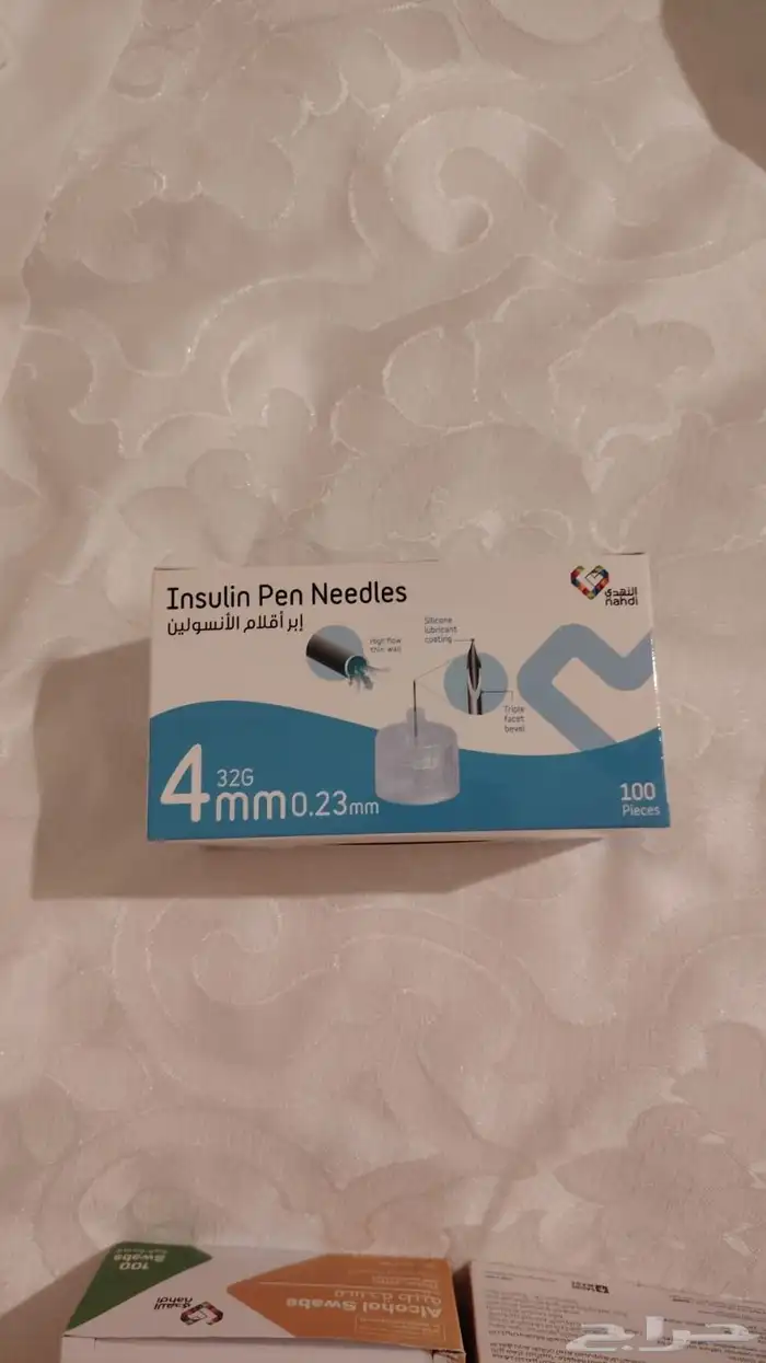 جهاز سكر مع ملحقاته للبيع 2