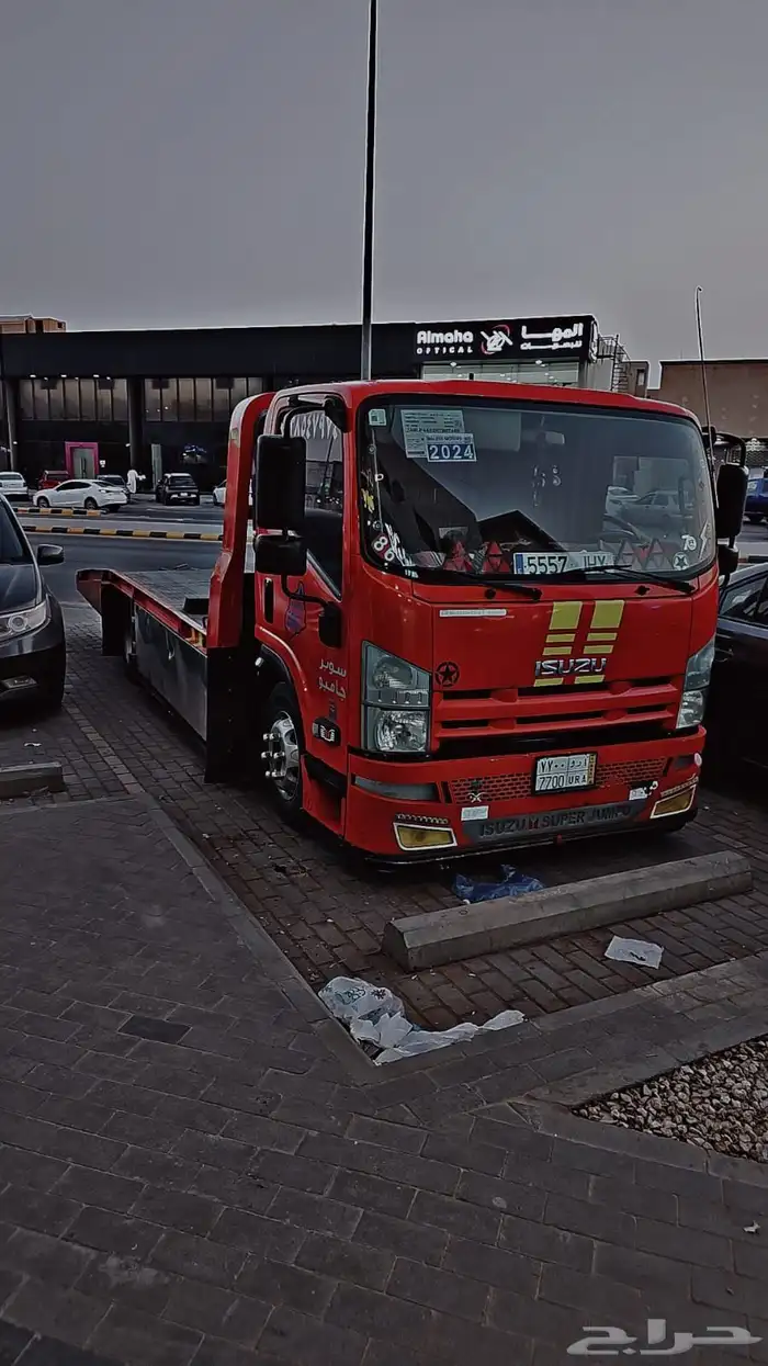 سطحة الرياض 0